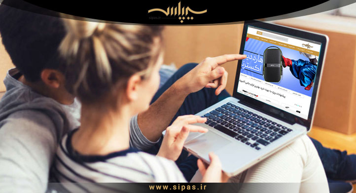 خرید اینترنتی لوازم جانبی